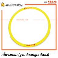 MARATHON Petanque Ring Circle Line (Petanque Ball Release Base) 50 Cm.