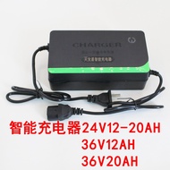 36V Volt 12AH20ah40a Ann 24v12 Charger Electric Battery Two-Wheel Tricycle Tianneng Chaowei Wheelcha