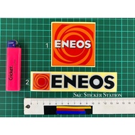 Sticker Cutting ENEOS Overlapping Reflective #eneos #engine #oil #racing #performance