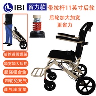 JapanIBIYibiyuan Portable Wheelchair Aluminum Alloy Lightweight Portable Trolley Folding Trolley Ultra-Lightweight Travel Wheelchair for the Elderly Shopping Cart