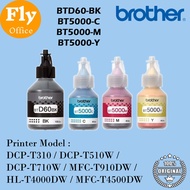 Brother Original Ink BTD60 / BT5000 (BCMY) - DCP-T310 / DCP-T510W / DCP-T710W / MFC-T910W / HL-T4000