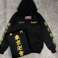 [COD] rjzt Tokyo revengers mikey Tokyo JACKET Manji touman revenger 806nxod