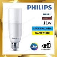 PHILIPS MYCARE 7.5w 9.5w 11w LED STICK BULB / Mentol LED
