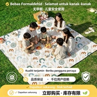 2M x 3M Outdoor Picnic Mat Portable Waterproof Camping Outdoor Mat Tikar Easy Carry Picnic Mat 野餐垫