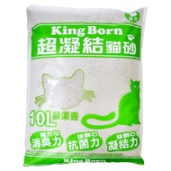 KB 超凝結貓砂