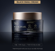 [Chính hãng] Kem dưỡng ốc sên đen Dr.G Black Snail Cream 50ml/ Dr.G 블랙 스네일 크림 50ml