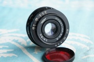 INDUSTAR-50-2 50mm F/3.5 鏡頭，適用於 M42 ZENIT、PRACTICA