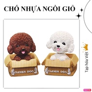 BASKET DOG decorates birthday cakes, dogs sitting in baskets, plastic dogs decorate miniatures
