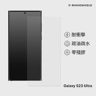 犀牛盾 Samsung Galaxy S23 Ultra (6.8吋) 衝擊曲面手機螢幕保護貼(滿版)