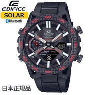🇯🇵日本代購 CASIO EDIFICE SOSPENSIONE ECB-2000YPB-1AJF 日本版 日版JDM Casio手錶 Casio watch