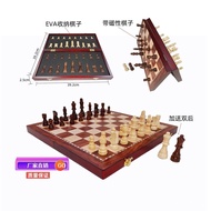 International Chess Board Foldable Backgammon Chess Pieces Chess Pieces Chess Manufacturer Direct Sa