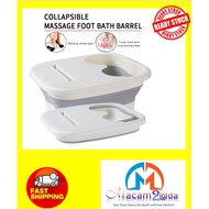 🌟Ready Stock🌟Collapsible Foot Bath Bucket Foot Massage Foot Bath SPA Massage/Baldi Mandian Kaki/Detox Tungku Kaki/泡脚桶足浴盆