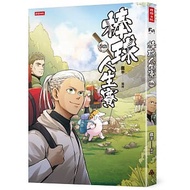 Baseball Life Game 5th _ Times