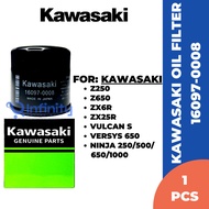 KAWASAKI Oil Filter For Kawasaki Z250/ ER6/ Z800/ Z900/ Z1000/ Ninja 250 500 650 1000 (16097-0008)
