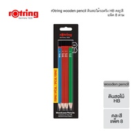 rOtring wooden pencil HB Mixed Colors Pack Of 8 Pencils