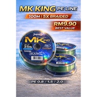 IKANO MK KING PE Braided Fishing Line 100M 5X Strong Line Tali Pancing 15LB 25LB 30LB