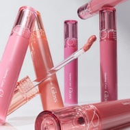 NEW- Romand glasting color gloss