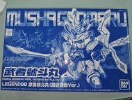 全新bb legend