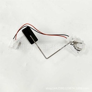 83320-60440 Car Oil Level Sensor Fuel Tank Float Suitable for Domineering GRJ120