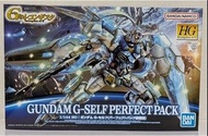 HG G-SELF PERFECT PACK G自我 完美背包 /// G之復國運動 ///