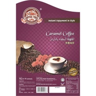 (Stevia)CF-Coffee Tree Caramel White Coffee