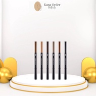 The Face Shop Designing Eyebrow Pencil