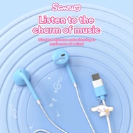 Sanrio JS-0194 In-ear Wired Music Headphone Type C interface laptop mobile phone suitable