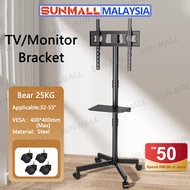 Rolling TV Stand Mobile on Wheels for 32-55 inch with Tilting Height Adjustment Portable