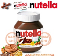 [HŨ 750G] Bơ Phết Nutella Hạt Phỉ Hũ 750g Thơm Ngon Dinh Dưỡng Cho Bữa Sáng Hàng Đức
