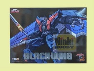 GoodSmile Company GSC The Gattai The合體 黑翼 Black Wing 超獸機神 斷空我 Dancouga