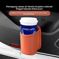 Train Seat Backrest, Train Door Cup Holder, Train Compartment Storage Bag, Train Beverage Holder Acc