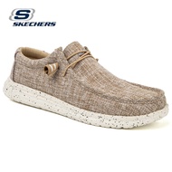 Skechers สเก็ตเชอร์ส รองเท้าผู้ชาย Men SKECHERS USA Arch Fit Melo Beach Day Shoes - 204602-TPE (พร้อมกล่องรองเท้า)