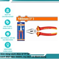 6''/7''/8'' insulated dental pliers, insulated up to 1000V, black plated and polished WADFOW - WPL19