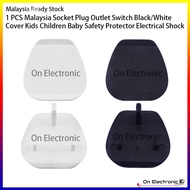 1 PCS Malaysia Socket Plug Outlet Switch Black/White Cover Kids Children Baby Safety Protector Elect