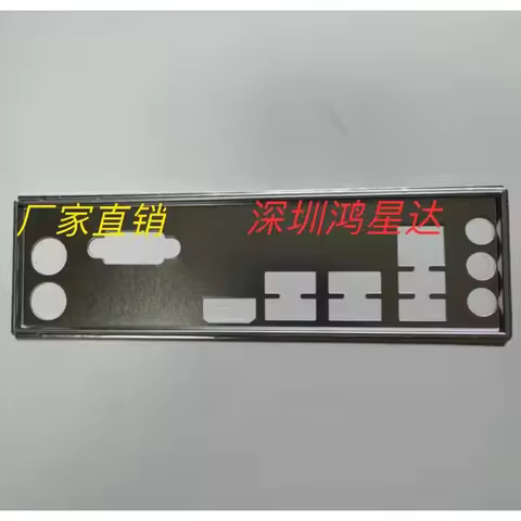 I/O IO Shield Back Plate for ASUS PRIME A320M-K prime A320M K/TF Motherboard Bezel Baffle