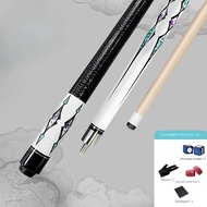 13mm Pool Cue Canadian Maple Shaft | WEISHIDUN 1/2 Joint Complete Pro Set for 8-Ball & 9-Ball 145cm