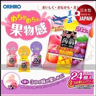 ORIHIRO - 『日本直送』蒟蒻果凍者喱- 桃/芒果/葡萄 480克 24s EXP: 2025.10.30 或之後
