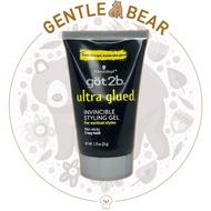 Schwarzkopf got2b Ultra Glued Invicible Styling Gel 35g