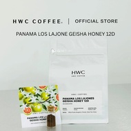 HWC COFFEE PANAMA LOS LAJONES GEISHA HONEY 12D (227g) - Coffee Bean