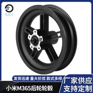 Supply Aluminum Alloy Hub Suitable for Xiaomi M365/pro/pro2/1S Electric Scooter Rear Wheel Hub Acces