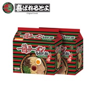 อิจิรัน ราเมง ราเมงข้อสอบ ของแท้จากญี่ปุ่น เซต 2 กล่อง ICHIRAN Ramen Set 2 box (หมดอายุ 23.10.26 )