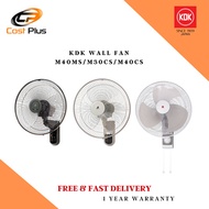 M30CS / M40CS / M40MS WALL FAN 40CM / 45CM - 1 YEAR KDK WARRANTY + FREE DELIVERY