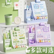 Cartoon Cartoon Pen Holder Desk Calendar 2026 Calendar Desktop Small Ornaments Clock Card Plan Calen