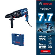 Bosch สว่านโรตารี่ระบบ SDS plus รุ่น GBH 2-24 DFR Professional ประกันนาน 12 เดือน