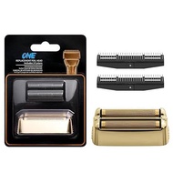 Suitable for Babyliss2G Shaving with Babyliss Whitening Device Net PRO Net Head