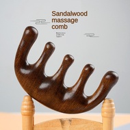 Sandalwood Comb Head Massage Women's Men's Scraping Dredging Meridian Massage Comb Ebony wood Comb