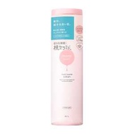 BCL momopuri 桃子精華 屏障保濕化妝水 200ml