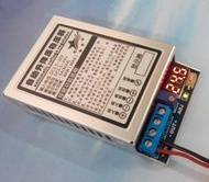 昇壓模組 轉成 筆記型電腦用 19V 20V DC19V 12V 隨身電源 帶開關保護 免焊接 充電器 18650