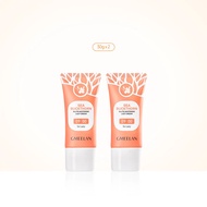 GMEELAN LAZY CREAM 30g*2 เลซี่ครีม*2+GMEELAN GLABRIDIN PEARL PEPTIDE BRIGHTENING SUNSCREEN CREAM SPF
