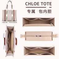 Felt inner bag organizer suitable for Chloe canvas tote bag storage and organization